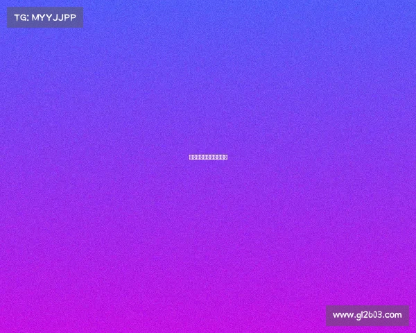 西班牙足球有哪些俱乐部